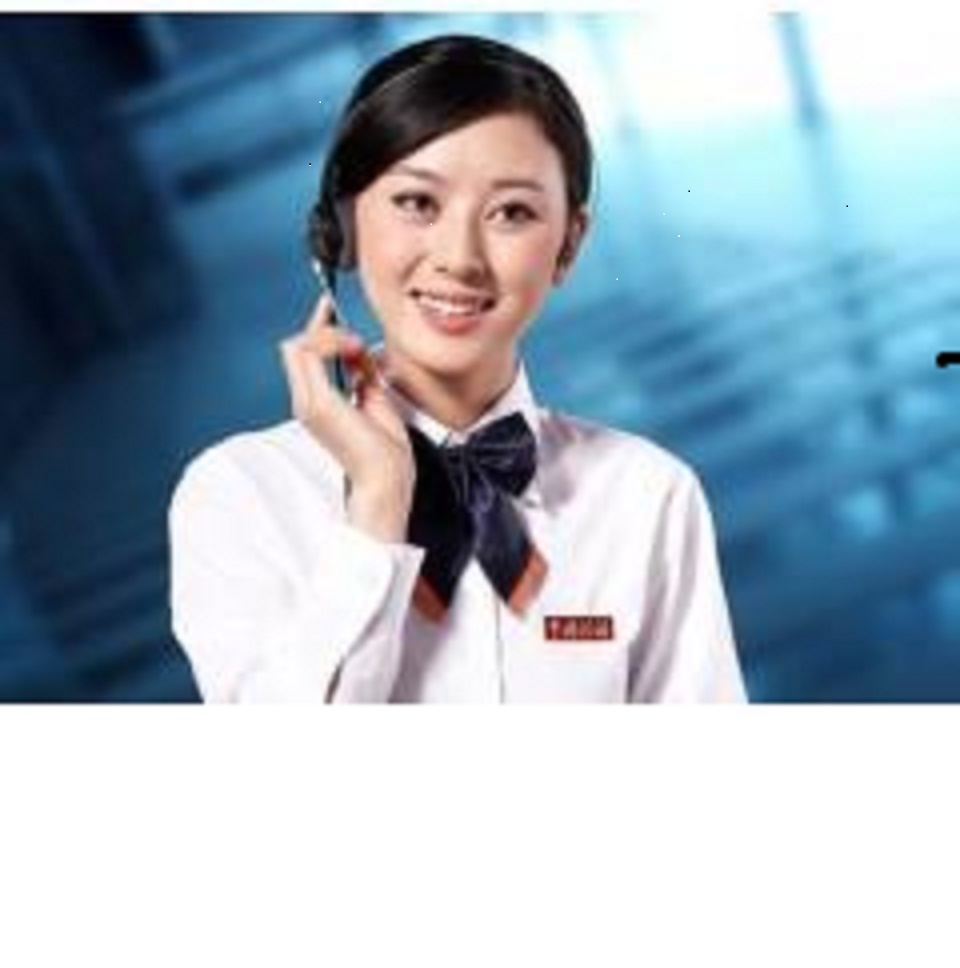 澳珂玛冰箱维修各区400热线电话24小时服务(图1) 澳珂玛冰箱维修各区400热线电话24小时服务