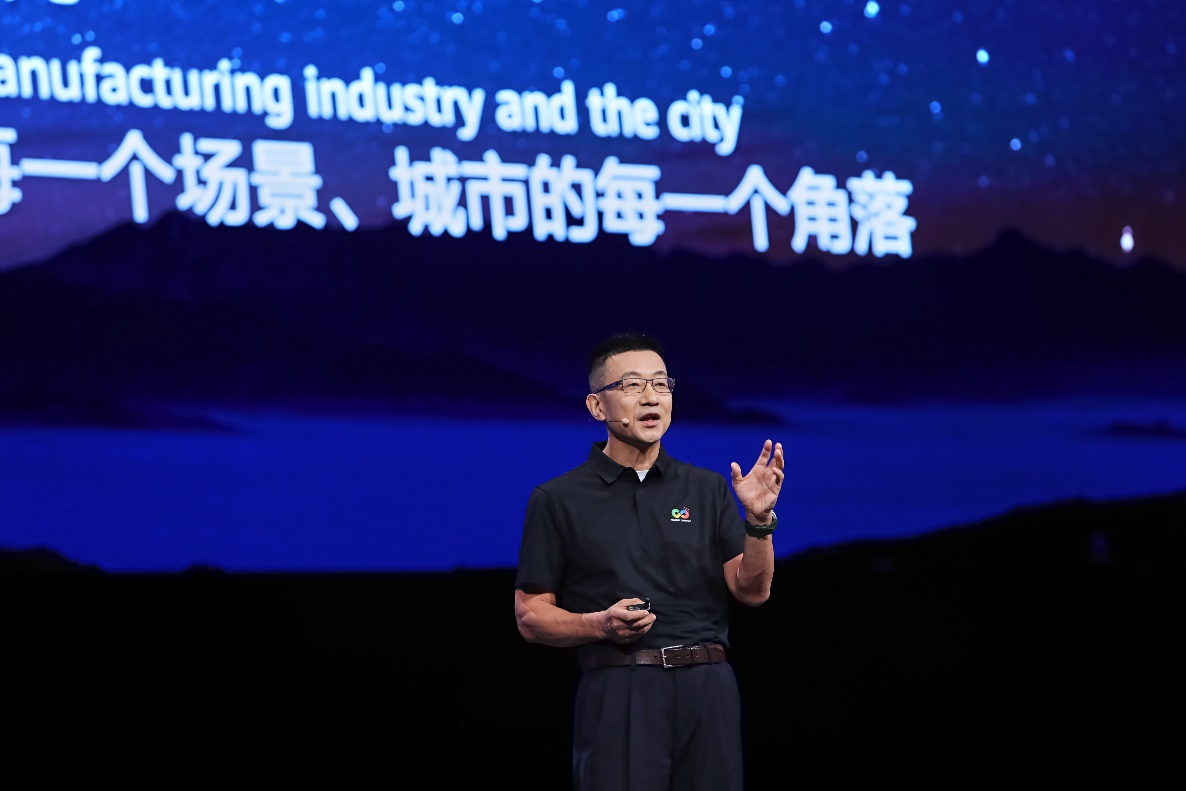 松山湖开发者村发布最新进展:点燃产业数字化“灯塔”(图3) 松山湖开发者村_华为算力底座_松山湖科技产业园区