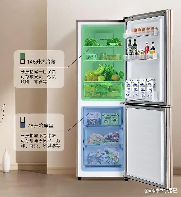 康佳冰箱与澳柯玛冰箱对比_康佳冰箱与澳柯玛冰箱价格对比_澳柯玛冰箱售后服务电话