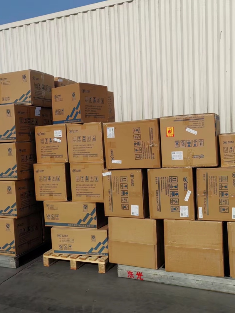 北京长途搬家公司电话|长途跨省搬家|全国运输天天发车(图2) 跨省搬家服务_北京搬家协会网_长途搬家公司