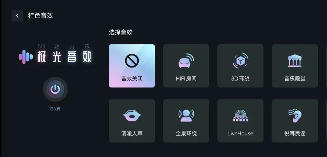 咪咕音乐车载版 下载 1600家版权合作方_汽车视频音乐下载_咪咕音乐车载版 优势 4000万首正版音乐库