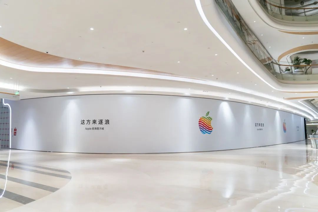 官宣!深圳第三家Apple Store开业时间定了(图2) 东莞有苹果售后吗_Apple Line深圳_深圳第三家Apple Store