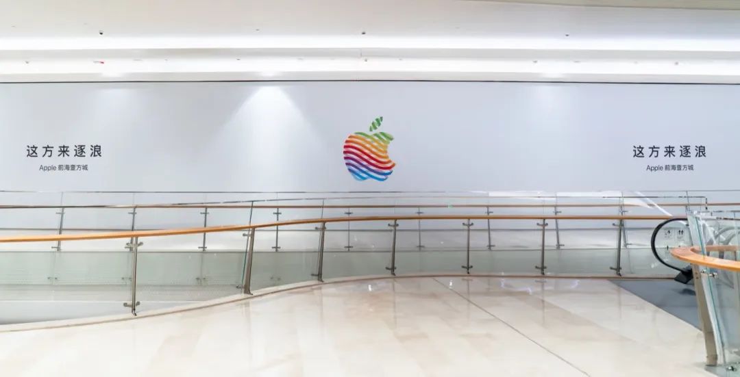 官宣!深圳第三家Apple Store开业时间定了(图5) 深圳第三家Apple Store_东莞有苹果售后吗_Apple Line深圳