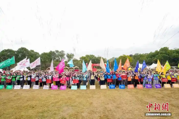 杭州毅行旅游公司_浙江杭州西溪湿地趣味毅行_凝聚统战共识活动