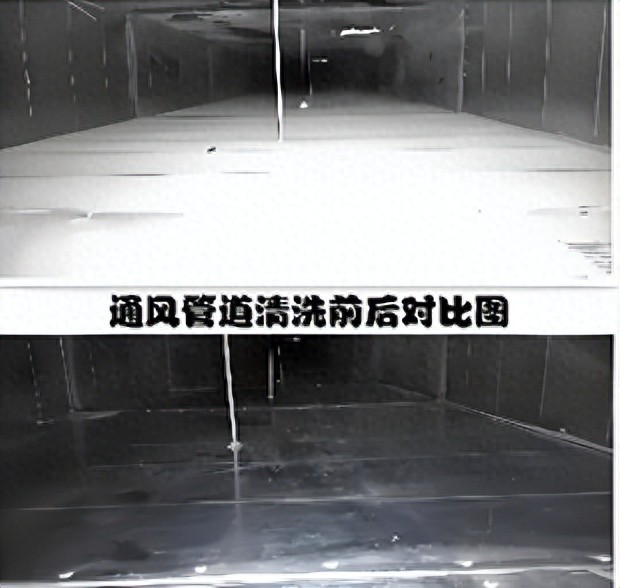 格力风道清洗技术_中央空调风道清洗方案_深圳麦克维尔中央空调售后维修中心