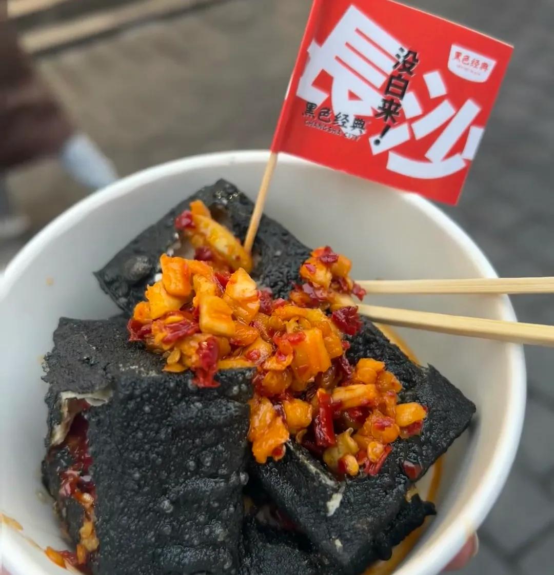 早茶文化_重庆 成都 美食_粤菜发源地