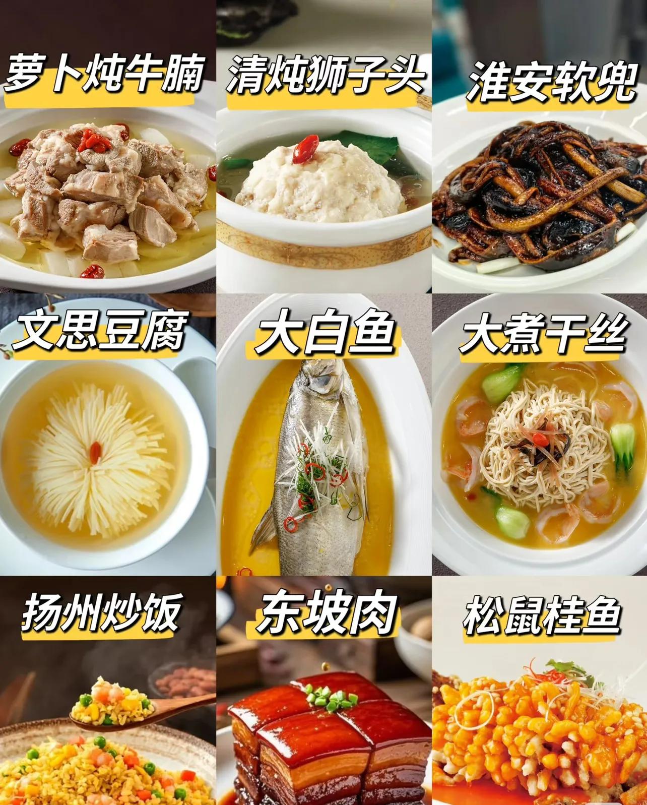 粤菜发源地_早茶文化_重庆 成都 美食