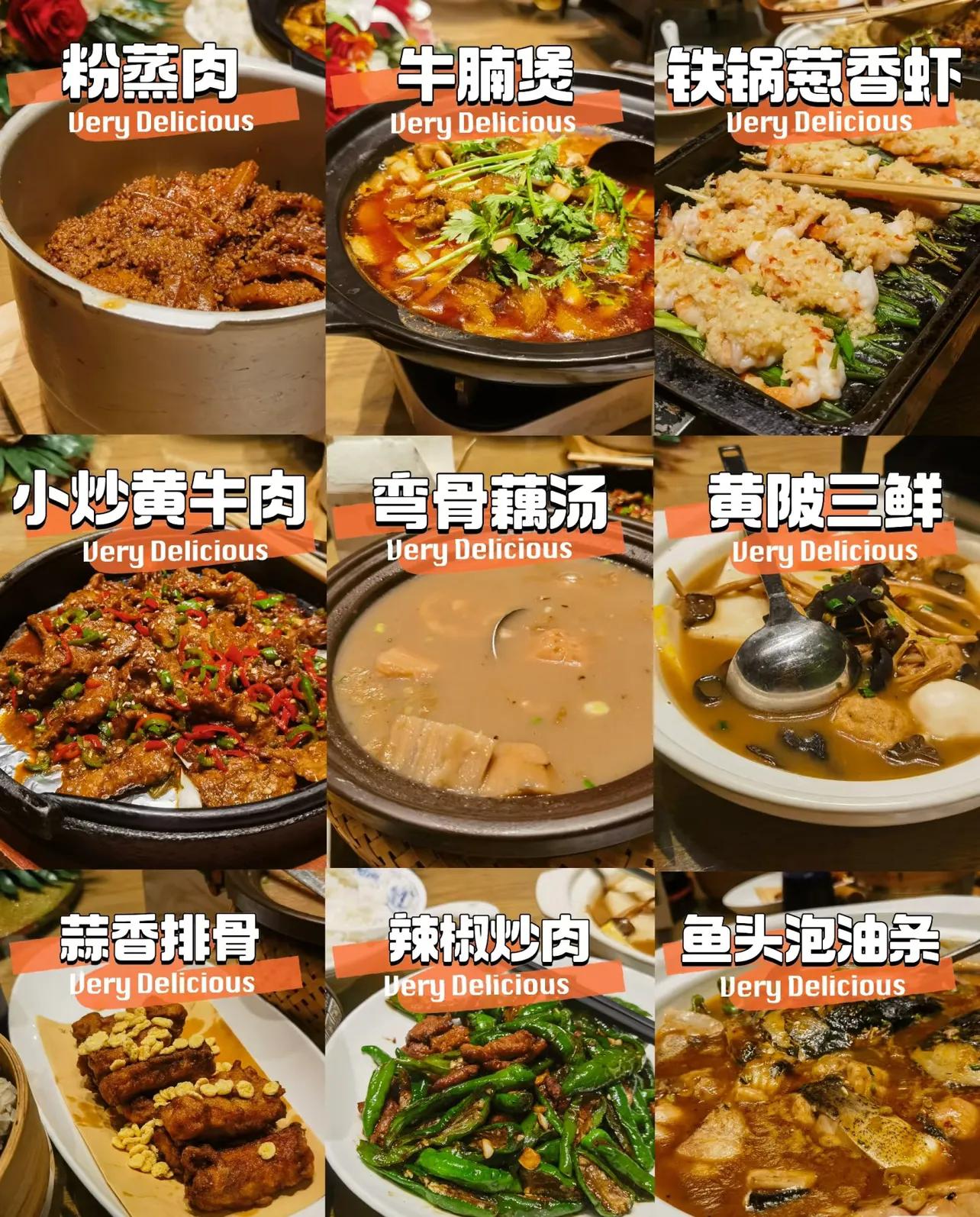 早茶文化_粤菜发源地_重庆 成都 美食