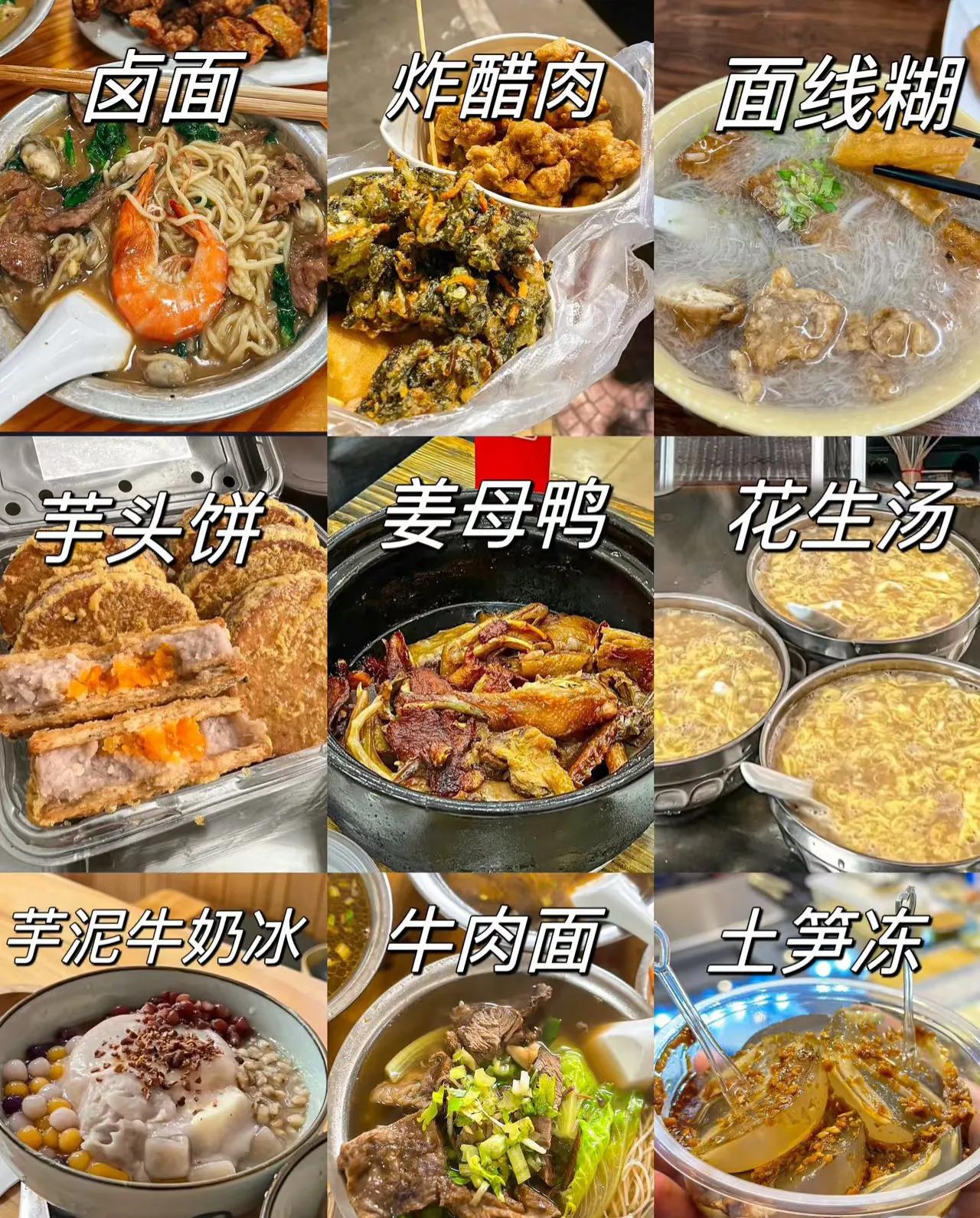 早茶文化_重庆 成都 美食_粤菜发源地