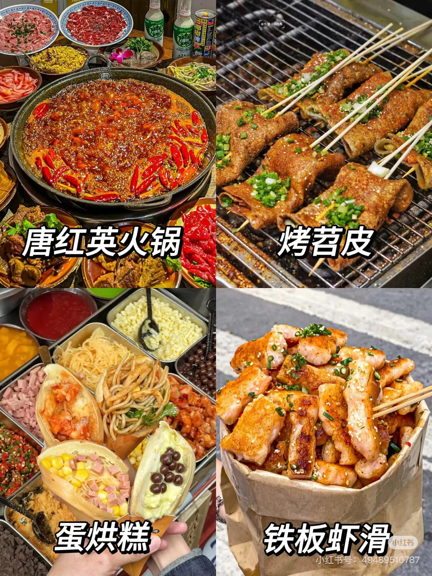 早茶文化_重庆 成都 美食_粤菜发源地