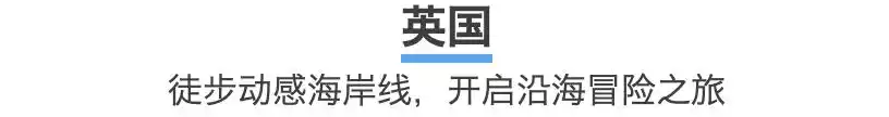 去欧洲旅游线路_德国工业文化主题旅游线路_德国世界文化遗产之旅