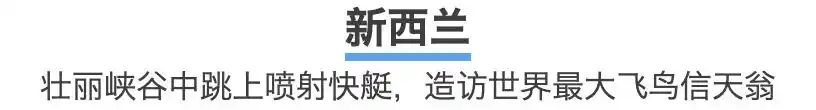 德国世界文化遗产之旅_德国工业文化主题旅游线路_去欧洲旅游线路