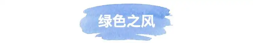 德国工业文化主题旅游线路_去欧洲旅游线路_德国世界文化遗产之旅