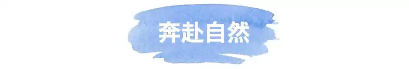德国工业文化主题旅游线路_去欧洲旅游线路_德国世界文化遗产之旅