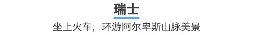 德国工业文化主题旅游线路_去欧洲旅游线路_德国世界文化遗产之旅