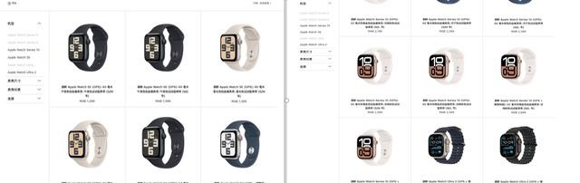 赶快看看!apple官网推出翻新机!最高可优惠15%,有你想要的吗(图5) 官方翻新iPad价格对比_苹果官网翻新机_东莞有苹果售后吗