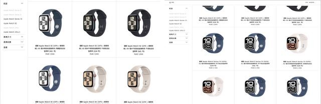 赶快看看!apple官网推出翻新机!最高可优惠15%,有你想要的吗(图6) 东莞有苹果售后吗_官方翻新iPad价格对比_苹果官网翻新机