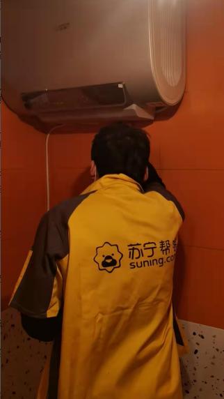 苏宁易购帮客服务质量_安心315计划家电售后_苏宁空调维修服务