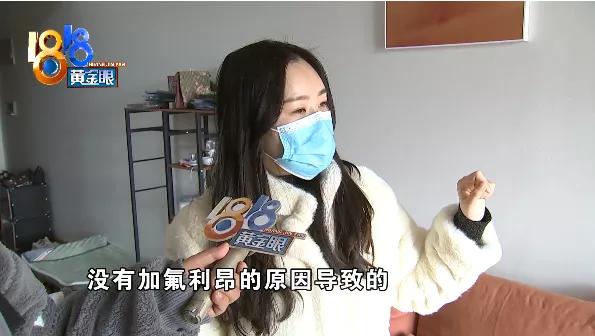 苏宁空调维修服务_空调服务邦投诉_空调移机纠纷