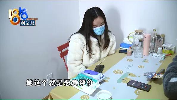 空调服务邦投诉_苏宁空调维修服务_空调移机纠纷