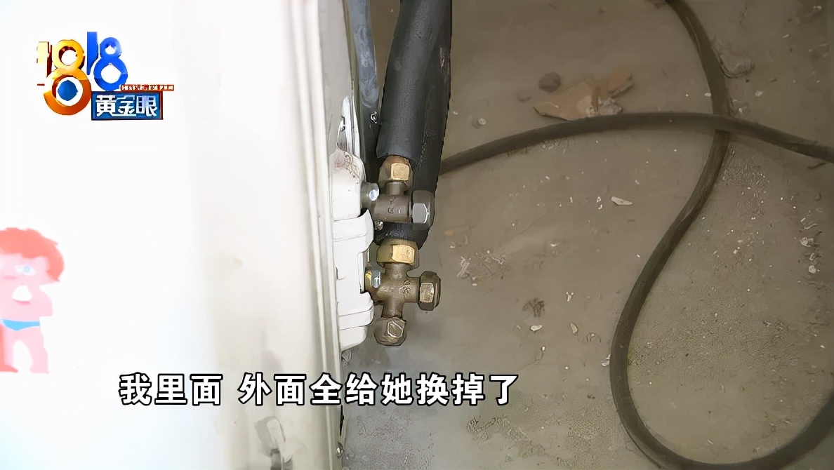 空调移机纠纷_空调服务邦投诉_苏宁空调维修服务