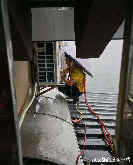 四川暴雨苏宁物流送货_苏宁空调维修服务_苏宁售后空调维修收费透明