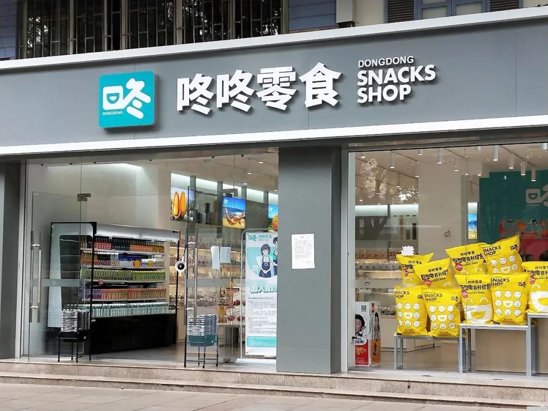 别再只买鲜花饼了,这些伴手礼同样饱含“昆明味儿”→(图6) 昆明特色伴手礼_鲜花饼胡麻饼云腿饼_云南特产零食有哪些