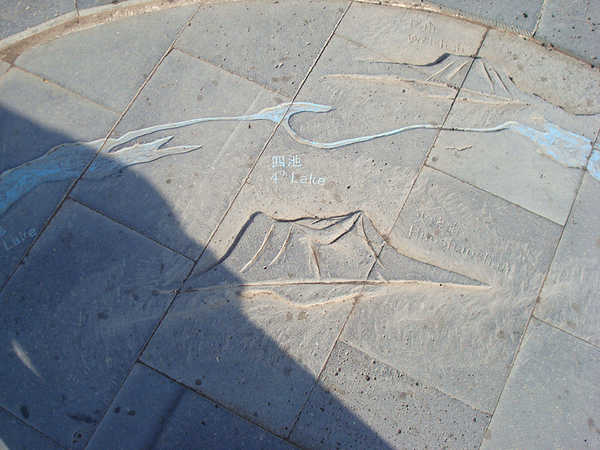 五大连池冬季旅游攻略_齐齐哈尔讷河五大连池一日游_五大连池火山地质地貌景观