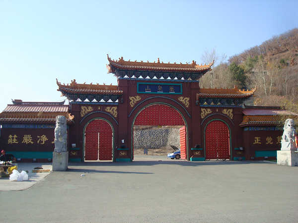 五大连池冬季旅游攻略_齐齐哈尔讷河五大连池一日游_五大连池火山地质地貌景观