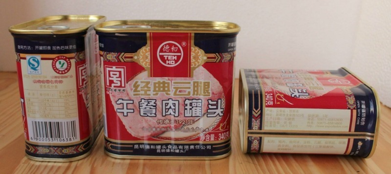 云礼 | 千万别错过! 这么多“稀奇”的云南礼物(图2) 云南特产零食有哪些_云南特产鲜花饼 德和罐头 小粒咖啡 宣威火腿 华宁土陶 天麻 普洱茶 墨江紫米 冰岛茶 云县冬瓜蜜饯 丽江雪茶 永胜瓷器