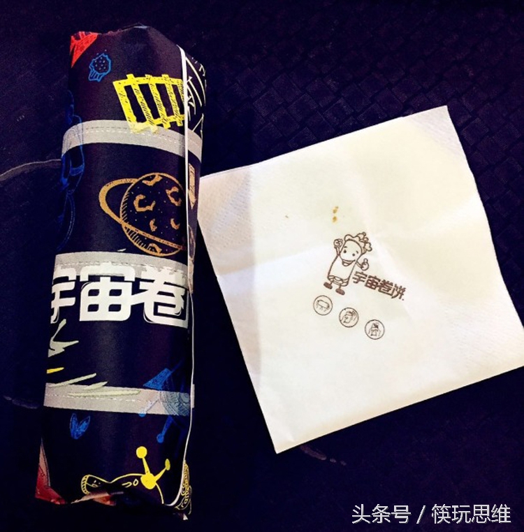 在餐饮单品爆款逻辑下,宇宙卷饼如何在细分领域掘金?(图2) 宇宙卷饼案例分析_卷饼快餐小吃加盟搜q49671180_单品思维餐饮模式