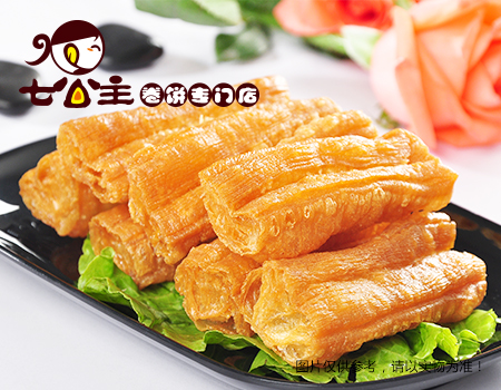 特色小吃九味卷加盟 七公主收获美味财富(图1) 特色小吃九味卷加盟_卷饼快餐小吃加盟搜q49671180_七公主九味卷加盟优势