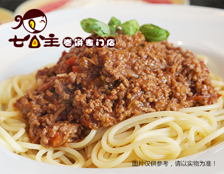 特色小吃九味卷加盟 七公主收获美味财富(图2) 特色小吃九味卷加盟_卷饼快餐小吃加盟搜q49671180_七公主九味卷加盟优势