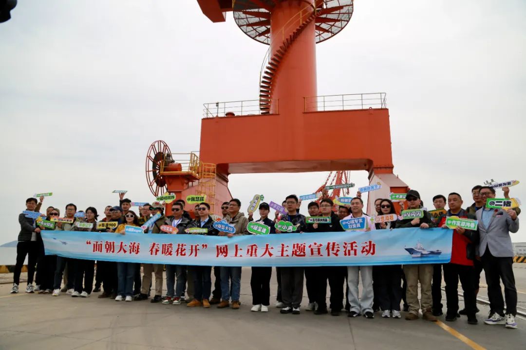 震撼!网络达人点赞丹东振兴新图景(图9) 丹东东港海鲜批发市场_黄海水产品批发市场 北纬39度 海鲜王国_鸭绿江口湿地 世界自然遗产地 观鸟胜地