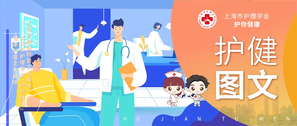 体检前不注意这些,检查结果可能“说谎”(图1) 体检前饮食运动作息注意事项_体检前一晚能吃宵夜吗_健康体检前准备指南