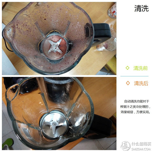 奥克斯破壁机评测_惠人原汁机售后官网_破壁营养调理机