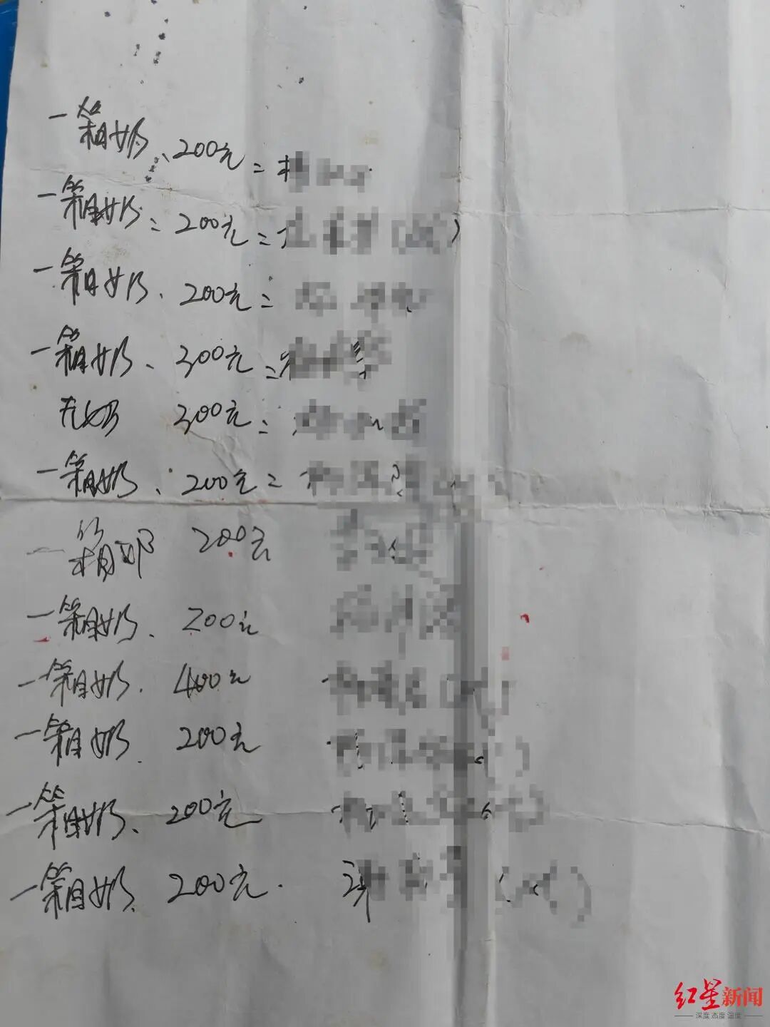 四川南部县乌木纠纷_村民阻止挖掘机运走疑似乌木_彭州乌木案结果赔了多少钱