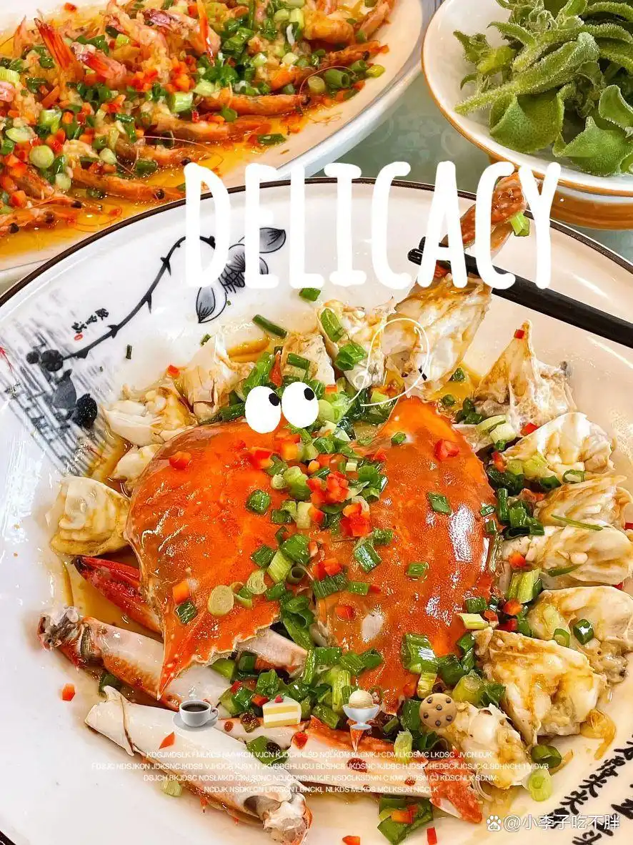 宁波的海鲜天堂——沈家门海鲜渔港(图5) 宁波沈家门海鲜渔港_宁波舟山海鲜_沈家门海鲜渔港推荐