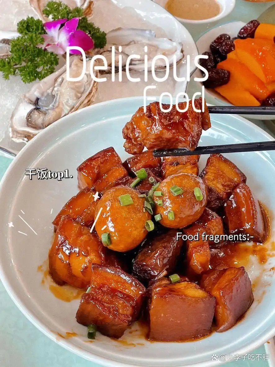 宁波的海鲜天堂——沈家门海鲜渔港(图6) 沈家门海鲜渔港推荐_宁波沈家门海鲜渔港_宁波舟山海鲜