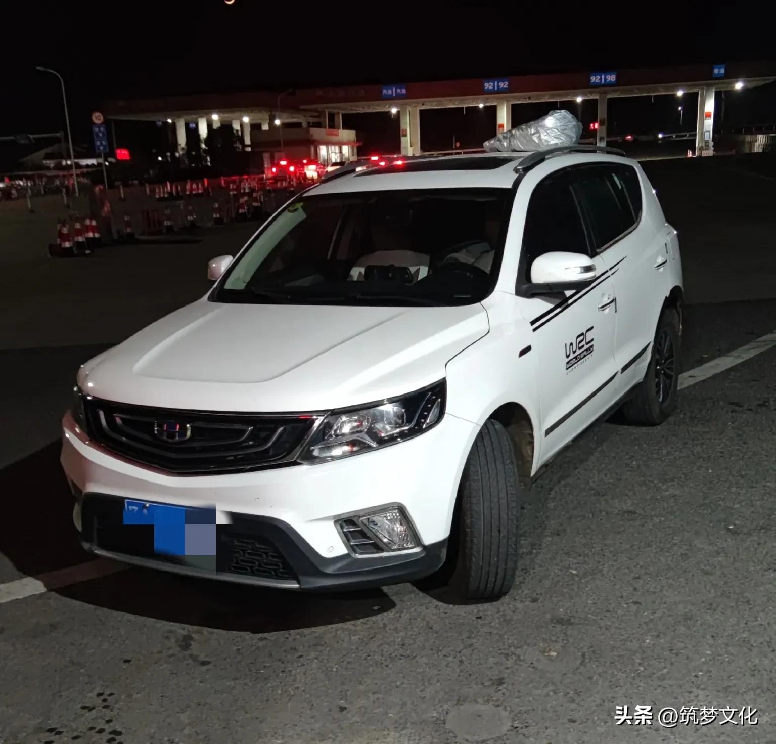 床车自驾游_沈阳到三亚床车旅行_mpv改床车自驾游论坛