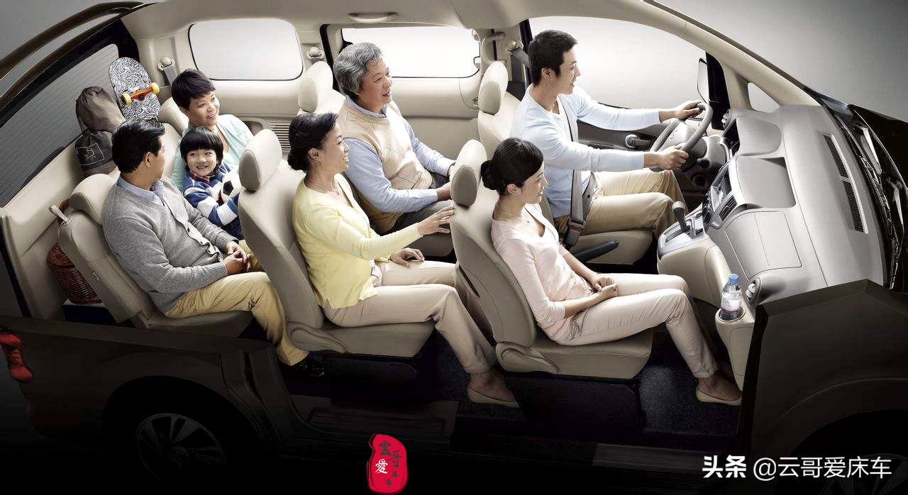 mpv改床车自驾游论坛_日产NV200床车改装_日产NV200房车改装优势