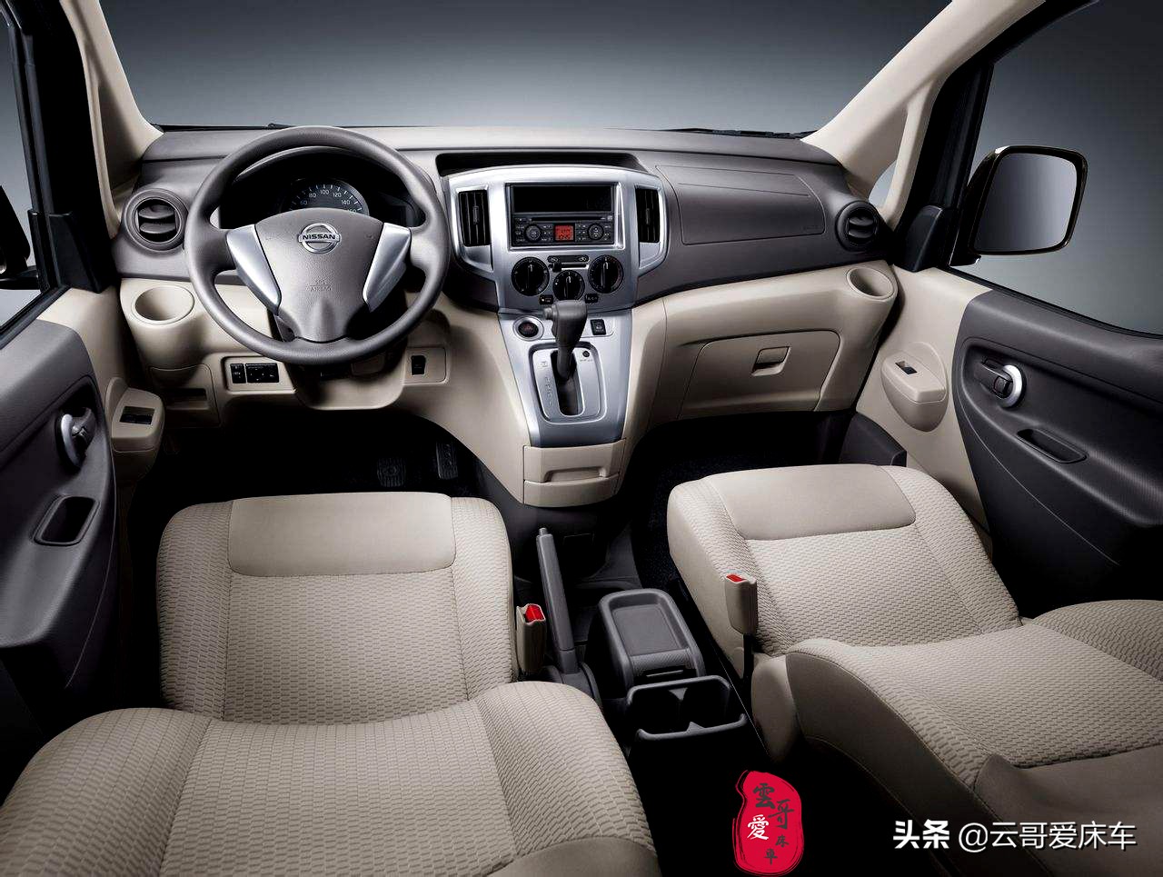 日产NV200房车改装优势_mpv改床车自驾游论坛_日产NV200床车改装