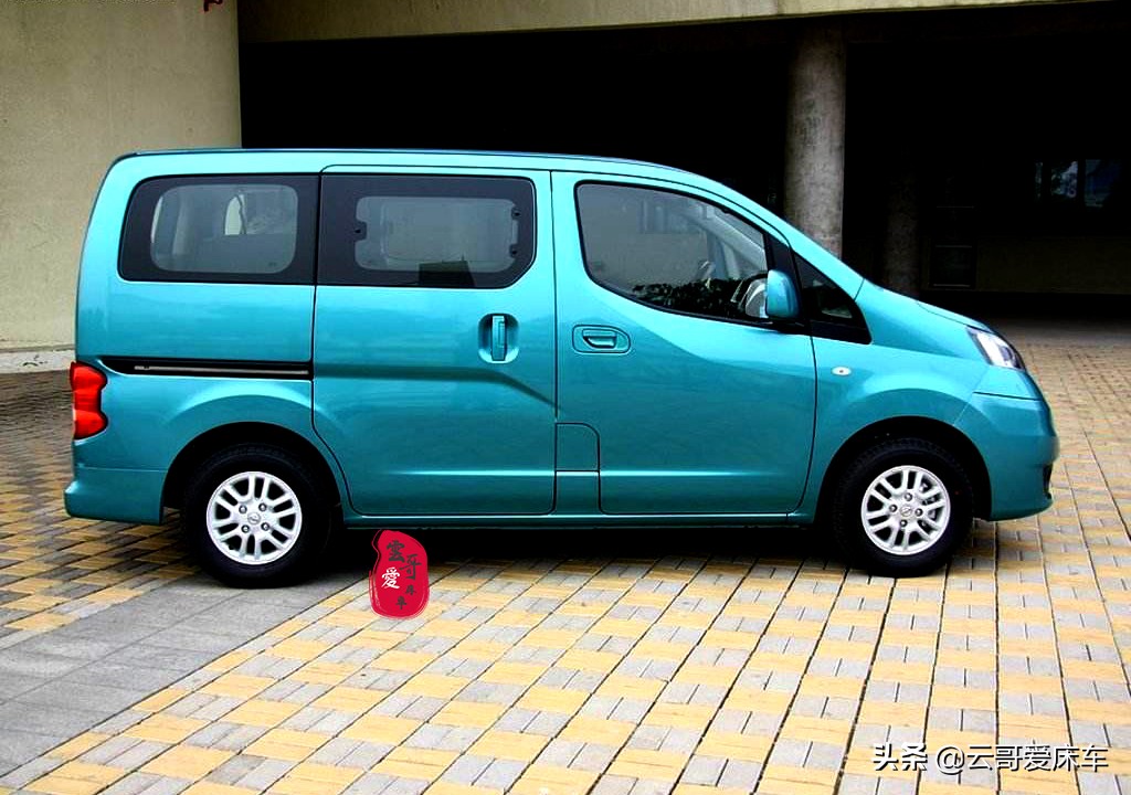 mpv改床车自驾游论坛_日产NV200床车改装_日产NV200房车改装优势