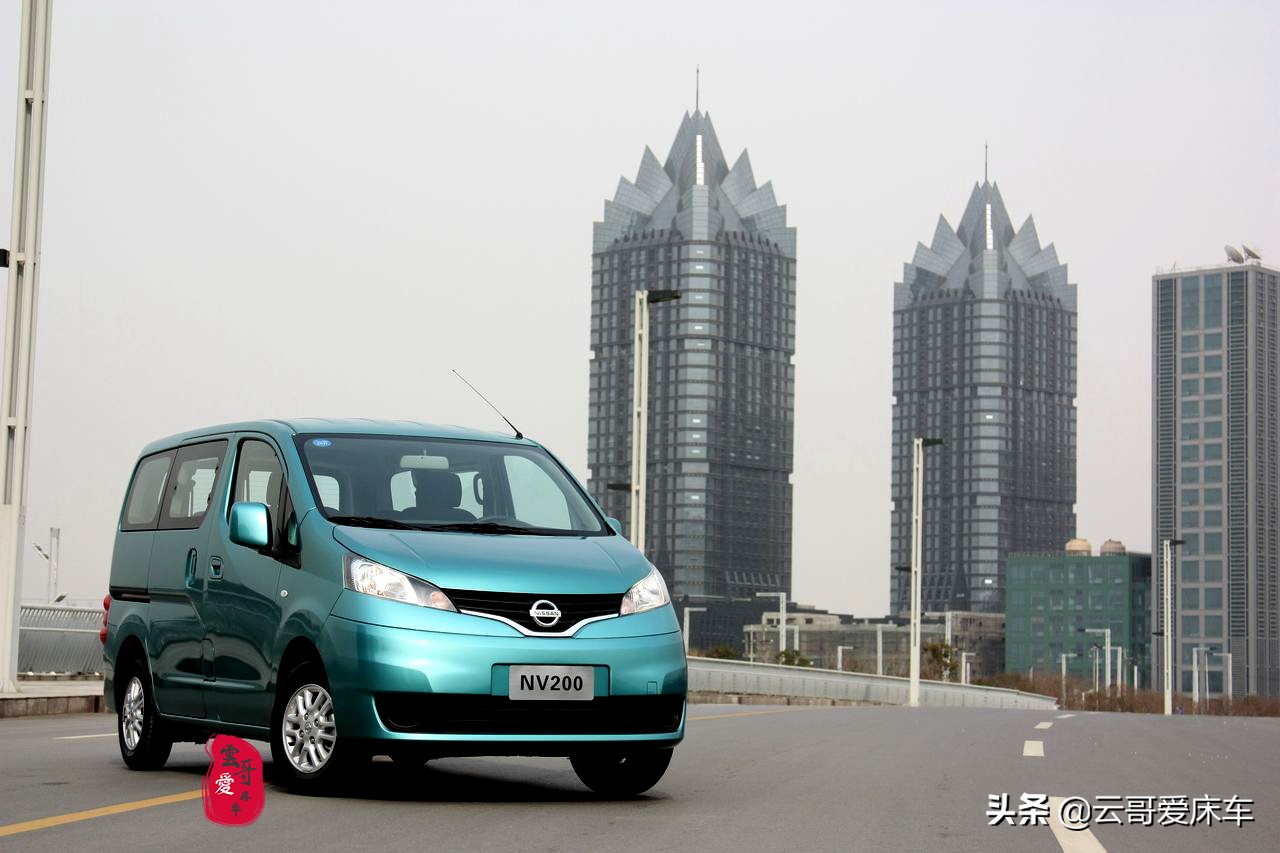 mpv改床车自驾游论坛_日产NV200床车改装_日产NV200房车改装优势
