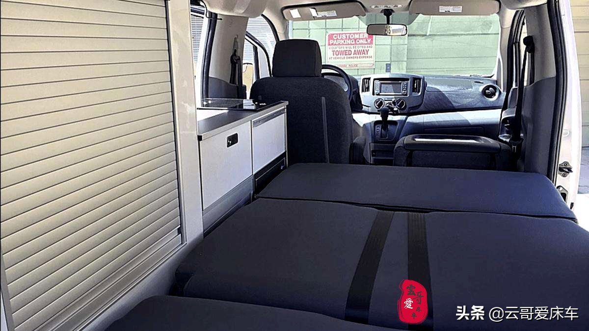 mpv改床车自驾游论坛_日产NV200床车改装_日产NV200房车改装优势