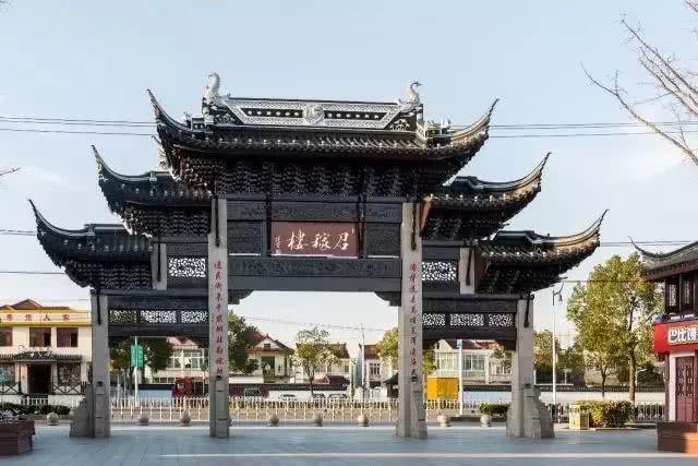 上海这十个古镇的特色美食,没吃过的请举手!(图24) 上海古镇小吃攻略_豫园老街小吃_古镇美食推荐
