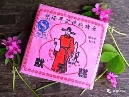 上海这十个古镇的特色美食,没吃过的请举手!(图37) 古镇美食推荐_上海古镇小吃攻略_豫园老街小吃