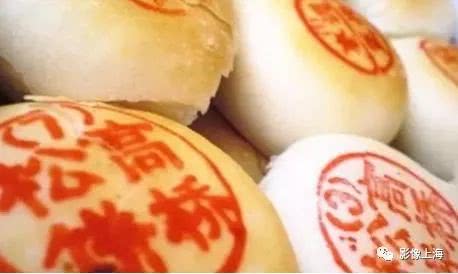 上海这十个古镇的特色美食,没吃过的请举手!(图54) 古镇美食推荐_上海古镇小吃攻略_豫园老街小吃