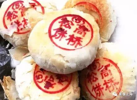 上海这十个古镇的特色美食,没吃过的请举手!(图55) 古镇美食推荐_豫园老街小吃_上海古镇小吃攻略