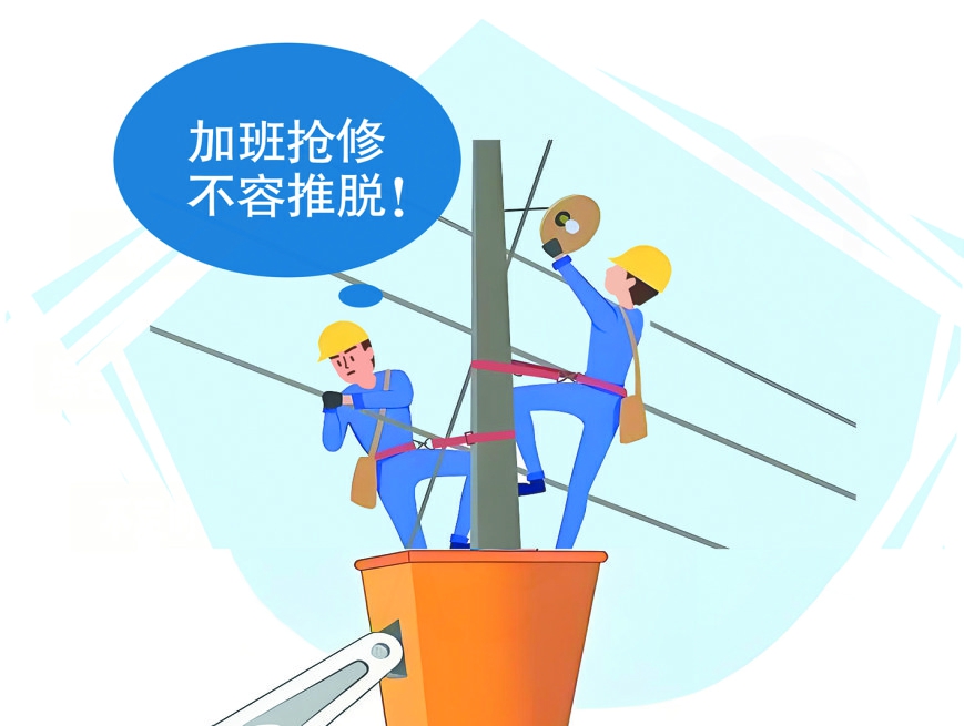 特殊工时制_工时制度_加班车费报销的规定